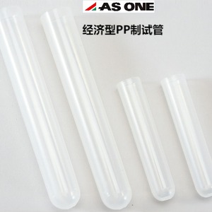 Tubes à essai en plastique ASONE 6-299 CC-4582 sans bouchon, usage en laboratoire - Product Image 4