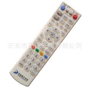 รีโมททีวีดิจิตอลยี่ห้อกวางตุ้งหยินซือ รุ่น YK 0376 ใช้ได้กับทีวีทั่วไป - Product Image 1