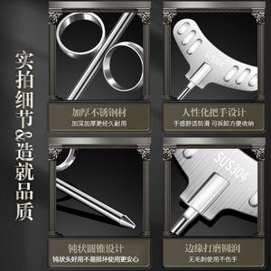 Cortador en Espiral de Acero Inoxidable 304, Enrollador de Hilo de Acero, Herramienta Rotatoria para Vegetales, Juego de Cortadores de Cocina Multifuncional - Product Image 5