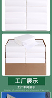 Papier toilette en rouleau épais en pâte de bois vierge bon marché 20x21cm en boîte Vente en gros commerciale en vrac Utilisation domestique Chine