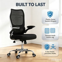 Silla de Oficina Ergonómica Giratoria de Cuero con Respaldo Alto Ondulado y Soporte Lumbar Ajustable para Uso en Casa, Hospital, Escuela o Taller