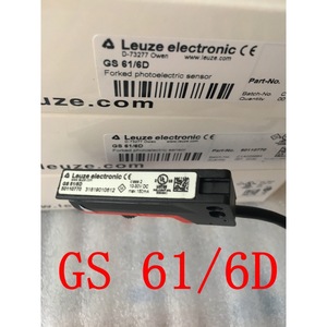 Interrupteur de sécurité électronique Leuze GS 61/6D.2, capteur industriel, fabrication allemande - Product Image 2