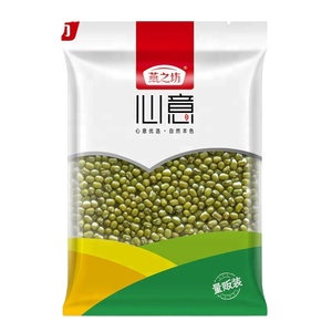 Petits <span class=keywords><strong>haricots</strong></span> vertes <span class=keywords><strong>frais</strong></span>, haute qualité, <span class=keywords><strong>prix</strong></span> en gros - Product Image 4
