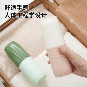 Travel Toothbrush And Rinse Cup Case Portable Dental Kit Set With Foldable Design For Travel White Gray Blue Green Plastic - Product Image 4