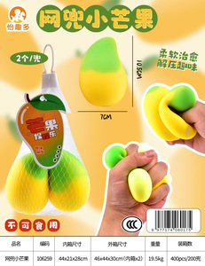 Juguetes Antiestrés de Mango, Serie Frutas, Bolas de Alivio del Estrés para Niños y Niñas, los Más Vendidos - Product Image 3