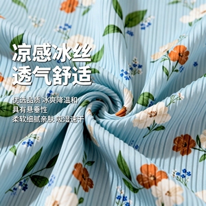Manchons de bras en soie glacée à motif floral pour femme, élastiques, anti-UV, à manches longues, pour la protection en extérieur et le cyclisme, coupe ample, été - Product Image 2