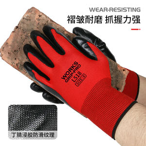 Gants de travail Works Grip-Pro en nitrile L518 Taille 8 Antidérapants Durables pour atelier - Product Image 5