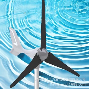 Générateur éolien à axe horizontal Infinite Wind 600W pour éclairage public, alimentation complémentaire solaire - Product Image 4
