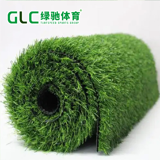 GLC Premium 20mm/25mm Eco-Friendly Durable No Infill Artificial Lawn UV Resistant Landscape Grass for Outdoor Decoration