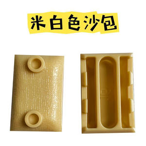 Blocs <span class=keywords><strong>de</strong></span> construction en forme <span class=keywords><strong>de</strong></span> <span class=keywords><strong>sac</strong></span> <span class=keywords><strong>de</strong></span> <span class=keywords><strong>sable</strong></span>, jouets éducatifs pour garçons et enfants - Product Image 6