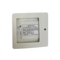 Interphone de cabine EMA25300F1 pour ascenseur avec sonnette d'alarme et sonnette d'arrivée – Pièces détachées neuves en stock