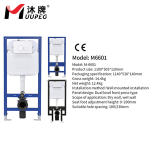 MUUPEG M6011 Concealed <strong>Cistern</strong> <strong>for</strong> Wall Hung Toilet Dual Flush Plastic Modern Design Tank Hidden Design - Product Image 4