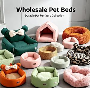 Easy Clean Waterproof Pet Bed Set Multi-Size Multi-Style Dog <b>Cat</b> Beds for Pet Shop Hotel Commercial Use - Product Image 1