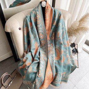 Automne hiver écharpe Jacquard double face grande Texture en cachemire sans boulochage épaissi chaud châle polyvalent - Product Image 2