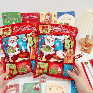 Christmas Stationery Blind Bag Set Gift Cartoon Lucky <b>Mystery</b> <b>Box</b> Party Gift Decoration - Product Image 2