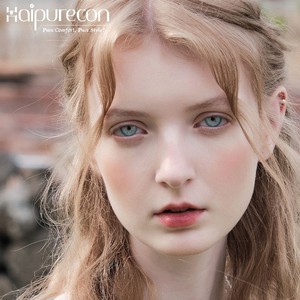 Haipurecon siri Lentilles de contact colorées d'un an pour les yeux Boîte de lentilles de contact pour les yeux bleus Design personnalisé Aspect naturel coloré - Product Image 2
