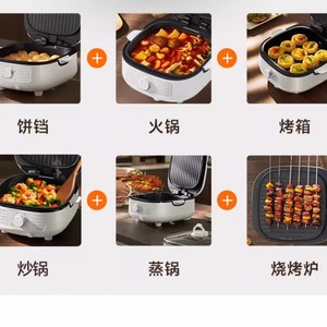 Parrilla eléctrica Supeor JT2828R864 de 1500W con doble cara antiadherente y bandeja profunda para asar y cocinar al vapor - Product Image 5