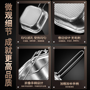 304 Stainless Steel Folding Strainer With Hook For Hot Pot Noodle Meat Frying Filter Foldable Kitchen Colander - Product Image 5