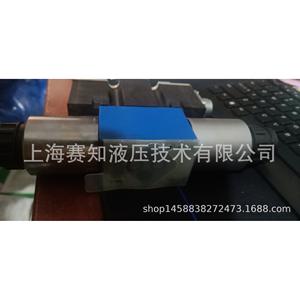 Solénoïde Rexroth 3DREPE 6 C-21=25EG24N9K31/F1V=00 R900930 Allemagne, état neuf - Product Image 5