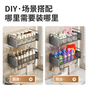 Étagère murale de rangement rectangulaire gris bronze pour cuisine, support suspendu pour condiments et épices, sans perçage requis, directement de l'usine - Product Image 5