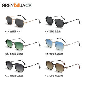 Lunettes de soleil Greyjack pour hommes, monture carrée, polarisées UV400, en acier inoxydable, verres TAC, pour la conduite en extérieur et la pêche - Product Image 1