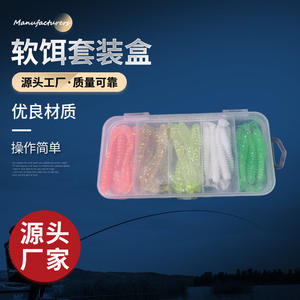 Kit de Señuelos Blandos de Silicona con Cola en T para Pesca de Lubina en Agua Dulce, Set de 5 Colores y Tamaños Surtidos - Product Image 5