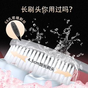 Oksmiles – brosse à dents manuelle à poils souples pour adultes, paquet de 5, soins pour hommes, brosse à dents pour un nettoyage en profondeur, style classique et professionnel - Product Image 3