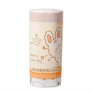 Cartoon Tear Free Drawstring Garbage Bags Thickened Household Kitchen Use 120 Pcs - Product Image 1