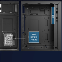 Boîtier de PC de bureau compact pour entreprise M7 SPCC avec panneau latéral en acrylique non transparent, compatible avec les cartes mères ATX, M-ATX, Mini-ITX, pour le bureau et la maison
