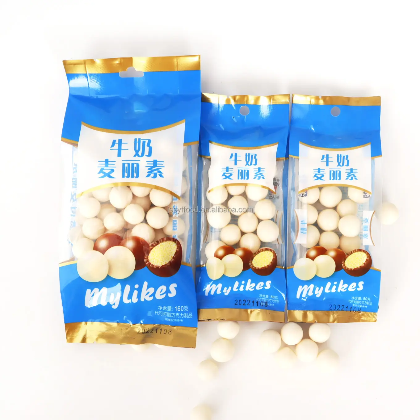 Wholesale custom private label Chocolate high quality milk white chocolate wafer wheat best element White chocolate ball