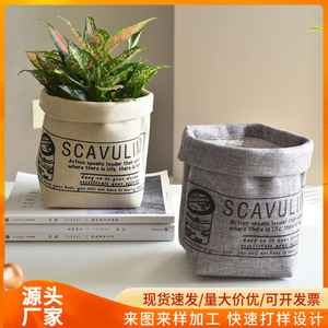 Sac/boîte de rangement pour pot de fleurs en tissu de style nordique, housse de pot de fleurs lavable, pot de fleurs décoratif, rose - Product Image 5