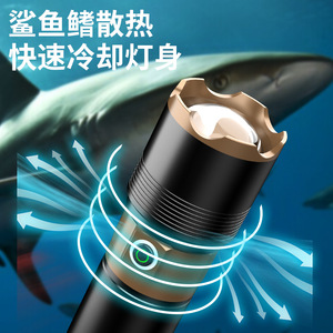 Aluminum Alloy Flashlight Rechargeable Battery Led Light Outdoor Use With <b>Dimmer</b> Function Portable Design - Product Image 3