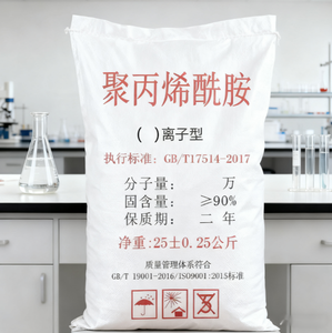 Poliacrilammide Anionica YUEDA APAM di Alta Qualità - FTP Hainan ad Alta Purezza per Settori Minerario, Petrolifero, Cartaria e Trattamento Acque - Product Image 2