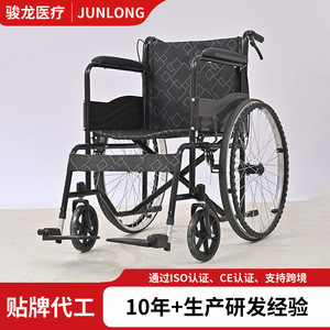 Fauteuil roulant pliable manuel léger et portable avec frein en U pour personnes âgées et seniors - Product Image 5