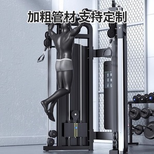 Máquina Multifuncional de Mariposa de Acero para Gimnasio Comercial, Equipo de Cable Cruzado, Máquina de Doble Brazo para Ejercicios de Fitness y Moldeado Corporal - Product Image 1