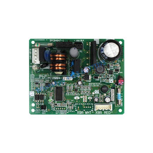 مروحة مطبوعة من أجل Daikin VRV وحدة خارجية fxmq25a4 أجزاء تيار متردد أصلية جديدة - Product Image 1