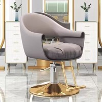 Chaise de Barbier Moderne en Gros à Prix Usine – Chaise de Coiffure et de Salon de Coiffure Tendance