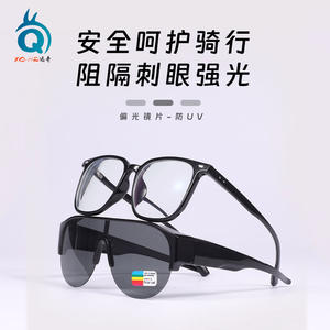 Lunettes de soleil unisexes XQHQ à demi-monture, monture en PC, verres TAC, protection solaire polarisée UV400, type 3, pare-soleil XT-188 - Product Image 5