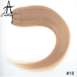 天然巴西头发马尾辫延伸线人发湿波浪马尾辫echthaar - Product Image 3