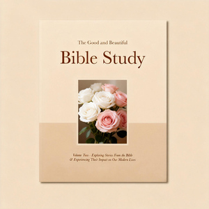 Magnifique carnet d'étude biblique à couverture souple, papier couché, reliure cousue, plastification, impression offset, logo personnalisé, OEM - Product Image 4