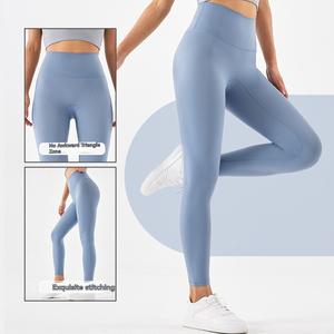 Leggings Deportivos de Cintura Alta <span class=keywords><strong>para</strong></span> <span class=keywords><strong>Mujer</strong></span>, con Bolsillo <span class=keywords><strong>para</strong></span> Teléfono, Efecto Levanta Glúteos, Sin Costuras, Sin Efecto Camel Toe, Elásticos, <span class=keywords><strong>para</strong></span> Uso Diario, <span class=keywords><strong>Yoga</strong></span> y Fitness - Product Image 2