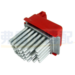 Résistance de soufflerie Volkswagen Golf 1J0907521 – Pièce de rechange neuve pour système de climatisation - Product Image 3