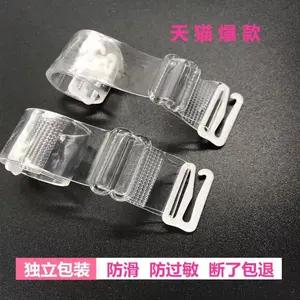 <span class=keywords><strong>Sujetador</strong></span> de TPU transparente mate, correa de <span class=keywords><strong>silicona</strong></span> invisible - Product Image 1