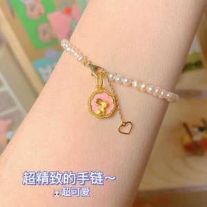 <b>Cute</b> Bunny Pearl <b>Bracelet</b> White Pearls Gold Pendant Cartoon Animal Zodiac Women's Jewelry Everyday Wear - Product Image 4