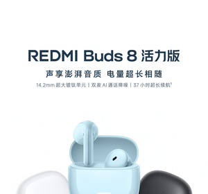 สำหรับ Xiaomi Smart <span class=keywords><strong>Band</strong></span> 8 Active - Product Image 6