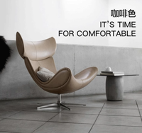 Mobilier italien moderne pour salon Ensemble chaise longue moderne en cuir Chaise simple en cuir avec tabouret