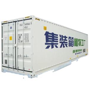 Fechado hidropônico recipiente máquina para cevada forragem germinação Green Animal Feed Manufacturing Equipment - Product Image 1