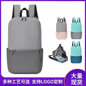 Student Backpack 13 Inches Light Gray Water-Repellent Unisex For Leisure Travel - Product Image 5