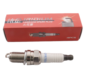 Venta Directa de Fábrica, Bujías de Iridio y Platino <span class=keywords><strong>DCPR7EIX</strong></span> para Motores Baojun 730 y Chevrolet Aveo 1.2L-1.5L - Product Image 3