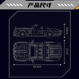 Yuxing <b>Model</b> King's 10031 Floating Shadow Sports Car <b>Building</b> Blocks Educational Assembly Gift For Men - Product Image 4